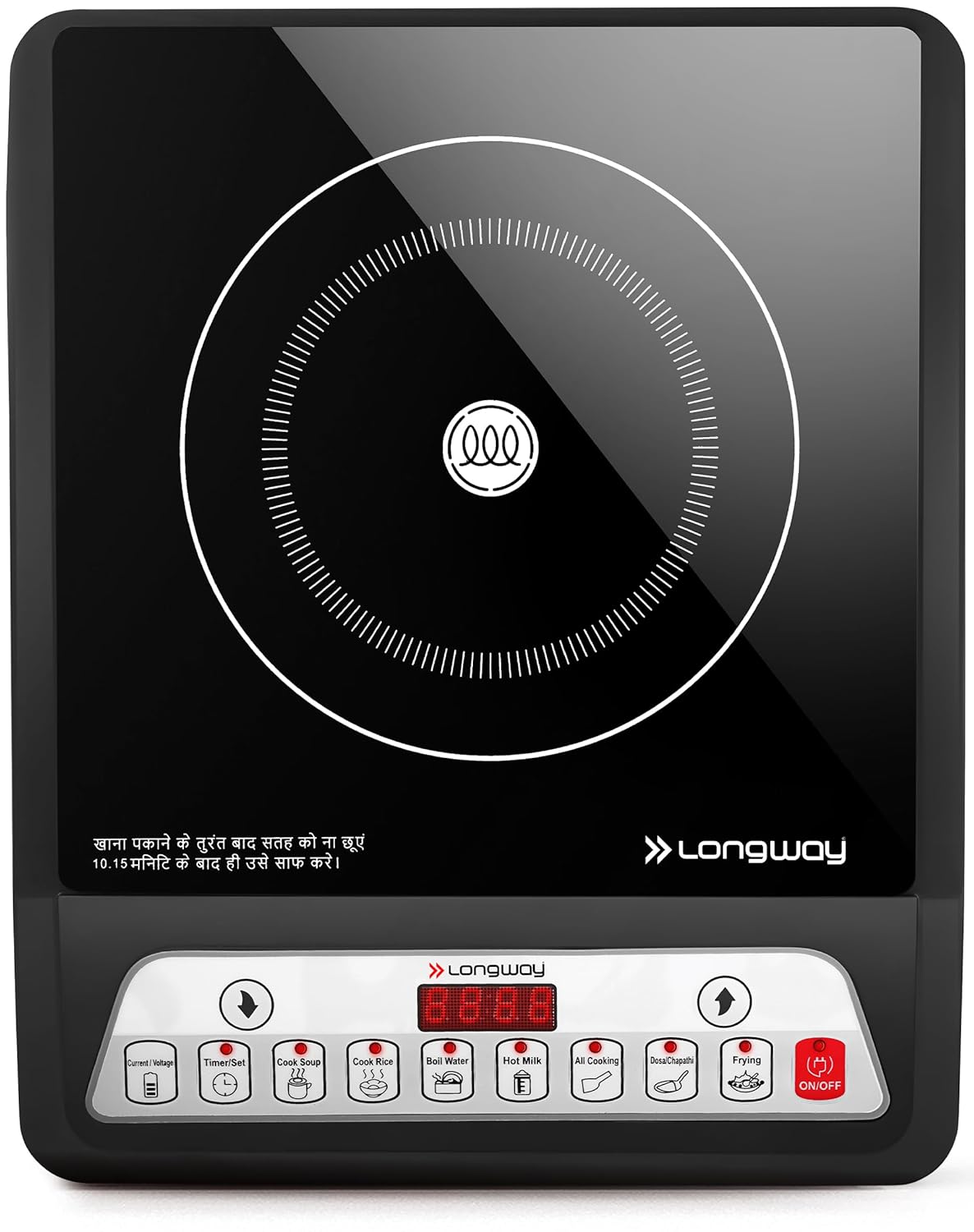 Longway Elite Plus IC 2000 Watt Induction